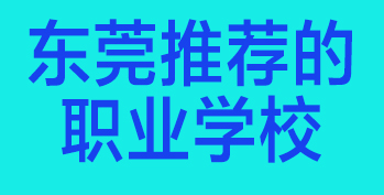 |ݸIgWУôx@Щ|ԺУe^