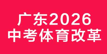 V|2026пwĸذأ90 ֵַ + (xing)Ŀ俼Կ@ƪ͉