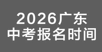 2026V|пrgtйc_@Щee^