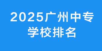 2025VЌWУ³tkУ + TIȫ