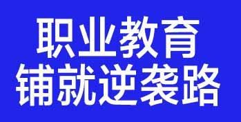 ܳɲţI䁾u·Ӳܣδʣ