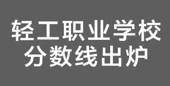 2025 VpI(y)W(xu)У?jn)?sh)tб؞ͨ / ֶȡ(sh)(j)ȫ