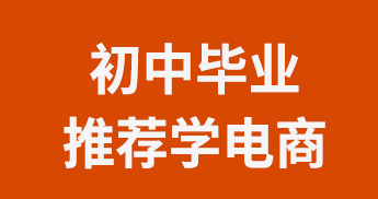 W(xu)̳ʲôЮI(y)C(j)