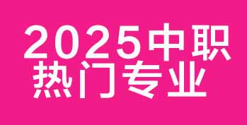 2025 TI(y) TOP8 tнþ͘I(y)xI(y) 3 ꏝ·