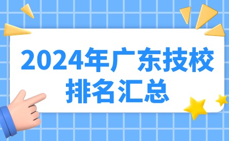 2024V|W(xu)У